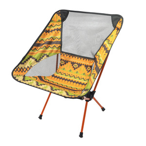 Chaise pliante portable en alliage d'aluminium de style ethnique, chaise de plage, chaise de camping en plein air, chaise de loisirs, design à motifs jaunes - Product Image 1