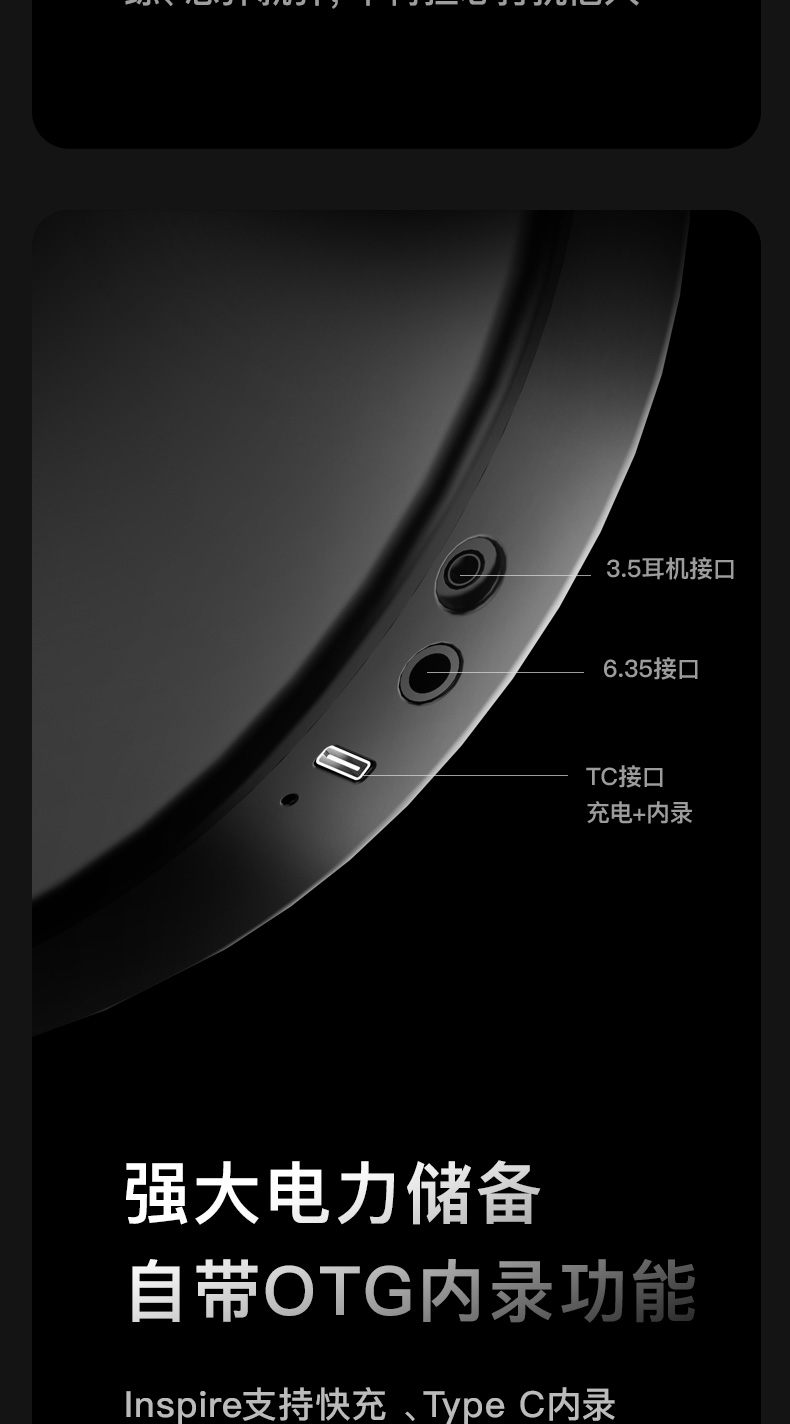 enya inspire electric guitar