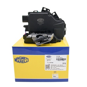 محرك قفل الباب الخلفي الأيسر الجديد المتوافق عالي الجودة من MARELLI 941992408814 OE 4B0839015G لأودي A6 C5 قفل باب كهربائي - Product Image 3