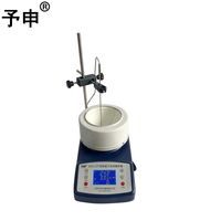 YS 5000ML grande taille expérience utiliser court chemin équipement chauffe-eau magnétique agitation chauffage manteau