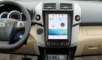 Radio de Coche Android de 10.4 Pulgadas con Reproductor de DVD para Toyota RAV4 2003-2009, Navegación GPS para Coche, Unidad Principal Carplay, Bluetooth