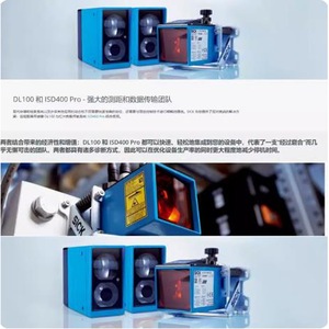 เซ็นเซอร์วัดระยะด้วยเลเซอร์ Sick Dx100 ความละเอียด 0.1 มม. สำหรับงานอุตสาหกรรม ป้องกันน้ำและฝุ่นระดับ IP65 - Product Image 2