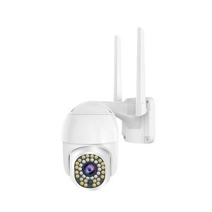 Cámara Domo PT para Exteriores WiFi 4G, Lente de 3.6mm, 1080P, Visión Nocturna, Impermeable, para Uso Doméstico - Product Image 2