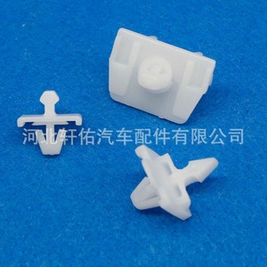 Xuanyou Auto Parts <b>Car</b> Door Trim <b>Clips</b> 42Pcs For Mercedes Benz W190 W201 W124 Replacement Repair - Product Image 2