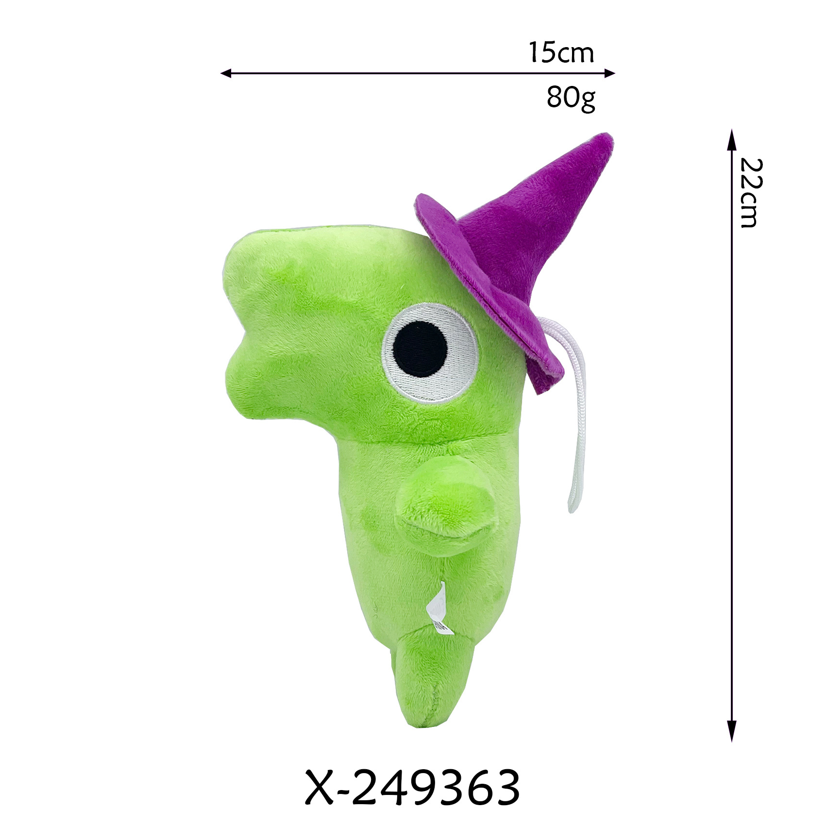 Petite poupée verte