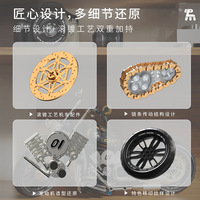 Classique moto modèle blocs de construction rétro Design créatif adultes Simulation Collection jouet cadeau enfants Puzzle Mini briques ensemble