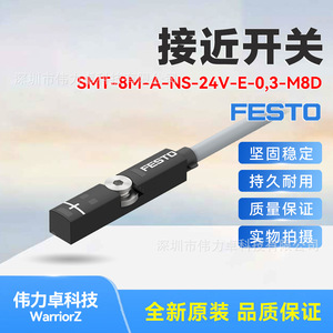 Festo Proximity Switch Smt-8m-a-ns-24v-e-03-m8d 574339 Inductive Sensor 0.3 Mm Sensing Distance - Product Image 5