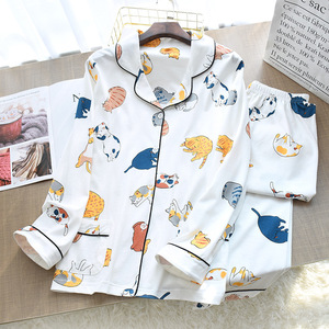 SUHE PJ-047 Kitten <b>Crocheted</b> Knit Set Women's Pajamas Spring Autumn Thin Long Sleeve 100% Cotton Front Loungewear <b>Cardigan</b> - Product Image 1
