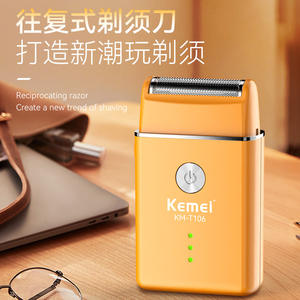 Afeitadora Eléctrica Kemei KM-T106 Mini Recargable para Hombre, Recortadora de Barba, Carga Tipo C, Cuerpo de Plástico, 60 Minutos de Duración de la Batería - Product Image 2