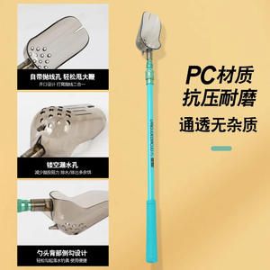 Cuillère à appât Lanqiuqiaou en fibre de carbone, outil de pêche en eau douce longue distance, rose et bleu - Product Image 2