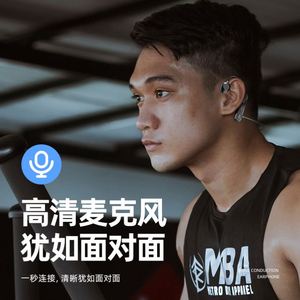 <b>For</b> Headphone Maxfree Resistance Band Stainless Steel Sports Hanging Neck Factory Direct Sales Wholesale - Product Image 4