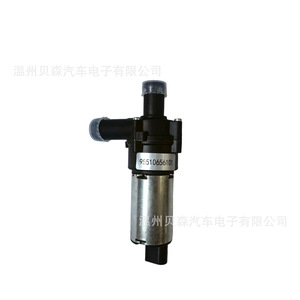 8E0 261 431ปั๊มเชื้อเพลิงสำหรับซ่อมรถมาตรฐานชุดที่กำหนดเองทำใหม่ - Product Image 4