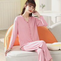 Ensemble de pyjama pour femmes en modal fin, respirant, extensible, long, confortable et frais, vêtements de maison, col en V ample, printemps-été