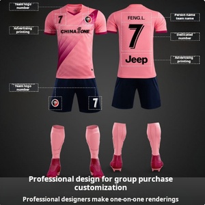 Conjunto de Entrenamiento de Fútbol Personalizado, 100% Poliéster, Transpirable, de Secado Rápido, Camisetas Deportivas con Estampado de Plantas para Hombre Adulto, 300g - Product Image 6