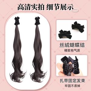 Elf Ear Braids Double Ponytails Bow <b>Tie</b> Hair Clip Long Realistic Hair Volume Booster For Women - Product Image 3