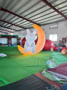 ของตกแต่งโบยี่ ตุ๊กตาเป่าลมเจ้าชายดวงจันทร์ การ์ตูนมาสคอต สำหรับตกแต่งสวนสาธารณะ งานปาร์ตี้ - Product Image 5