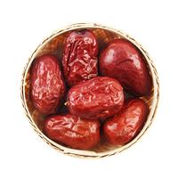 Fabriekslevering Zoete Smaak Gedroogde Rode Dadels Jujube Natuurlijke Gedroogde Grote Rode Jujube-Data Hoogwaardige Fruitthee In Bulk
