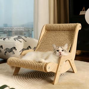Grote kattenfauteuil Krabplank voor katten Kattenbank Huisdierhangmat Hennep Slijpklauw Grijppad Krasbestendig kattennest - Product Image 1