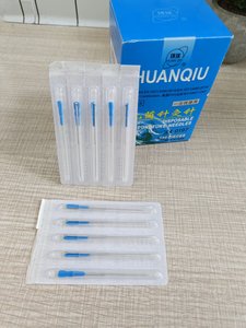 <span class=keywords><strong>Aiguilles</strong></span> <span class=keywords><strong>d</strong></span>'<span class=keywords><strong>acupuncture</strong></span> jetables stériles à manche en acier inoxydable avec tube, marque HUANQIU, 100 pièces, à <span class=keywords><strong>usage</strong></span> <span class=keywords><strong>unique</strong></span> - Product Image 3