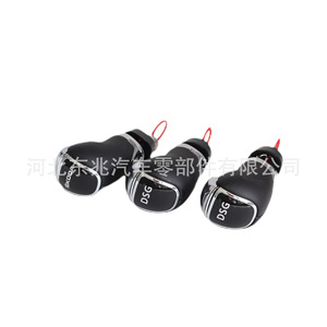 หัวเกียร์อัตโนมัติ Skoda Dsg หุ้มหนังสีดำ สำหรับรถยนต์ Skoda รุ่น DZ03Q50 - Product Image 1