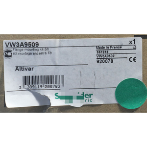 Kit de montage de bride électrique VW3A9509 nouveau NFP scellé - Product Image 2