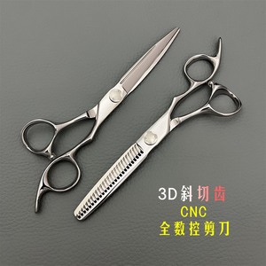 Tijeras de Peluquería Vg10 de 6 Pulgadas, Tijeras de Entresacar para Diestros, Uso Profesional, Hoja de Acero Inoxidable - Product Image 4