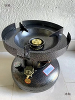 Kompor Camping Outdoor Diesel Kerosin Terintegrasi Anti Angin Desain Api-Air Portabel Struktur Anti Sumbat