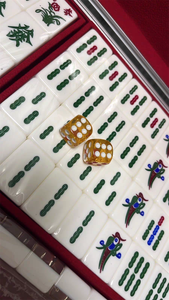 مجموعة ماجونغ فاخرة 31 مم من تايوان الصينية، 152 قطعة من بلاط الماجونغ الكريستالي الأكريليكي، مجموعة ماجونغ محمولة للسفر مع حقيبة جلدية من البولي فينيل كلوريد - Product Image 4