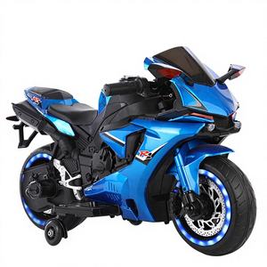 Moto électrique pour enfants de 3 à 6 ans, grande roue lumineuse, plastique, rechargeable, quatre roues, stable - Product Image 1