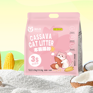 Fragancia de yuca natural y toque ecológico original Volver a la arena de yuca natural para gatos Precio al por mayor - Product Image 2