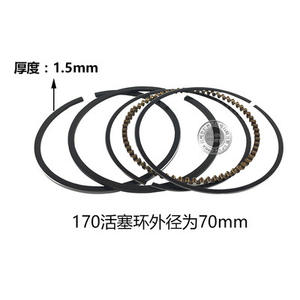 Kit de réparation 168F/170 pour GX160 200 212CC 6.5HP & 7.5HP 70 Kit de pièces d'usure du piston - Product Image 2
