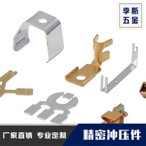 Bandeja para Tarjeta SIM de Acero Inoxidable F-02 BS-103, Pieza de Reparación de Conductividad para Electrónica - Product Image 4