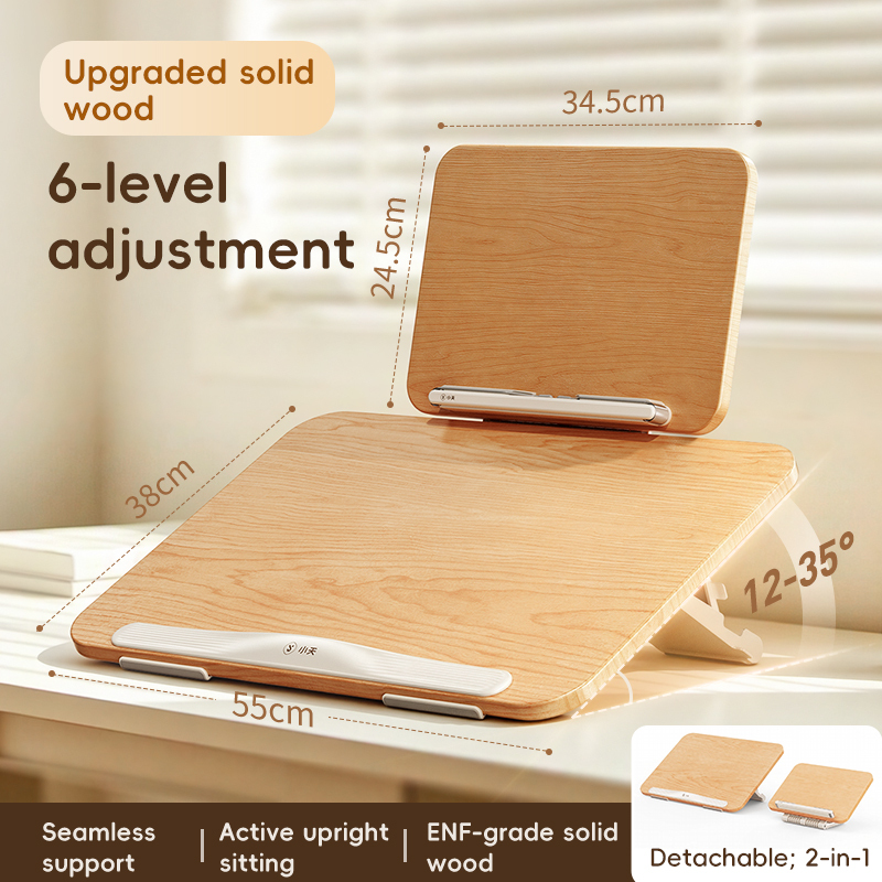 YD20 Pro Upgraded solid wood Natural Wood Finish