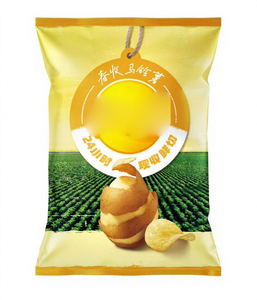Patatine Croccanti Lays 70g *22 Nuovo Gusto Salutare Originale Taglio Ondulato Classico - Snack Esotico all'Ingrosso - Product Image 2