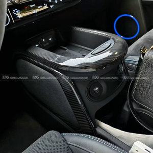Coque de protection auto-adhésive en carbone sec de qualité supérieure pour charge sans fil, uniquement pour Hyundai Ioniq 5N 22-25 LHD, pour la rénovation intérieure sportive - Product Image 4