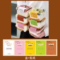 Petite boîte d'emballage carrée transparente jetable pour tiramisu, mousse, dessert, gâteau à la crème populaire, recyclable, usage alimentaire industriel