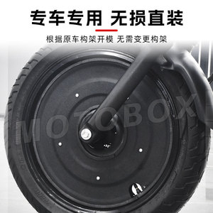 Tapa Decorativa para Cubo de Rueda Kawasaki <span class=keywords><strong>Eliminator</strong></span> 500, Anillo Protector de Llanta Delantera y Trasera, Accesorios para Modificación de Motocicletas - Product Image 4