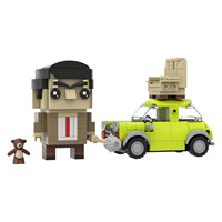 MOC Bean British Comedian Car Austin Mini 1000 Blocs de construction, Jouet de construction de parking incliné, Briques DIY, Ornement de bureau