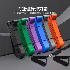 Tpe 2080 Yoga Elastic Resistance Band Thick Circle Fitness Training Multi Functional Chest Shaping <b>Puller</b> - Product Image 1