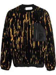 Logo personnalisé Pull en tricot mohair pour hommes Pull en tricot à motif jacquard en peluche Pull en mohair flou pour hommes - Product Image 5