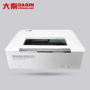 DAQIN Home Based Industrial Laser Equipment About Nano Tempered Glass Screen Protector 9H Making Business
