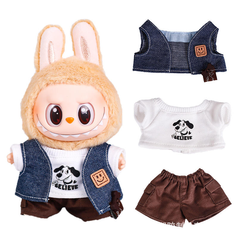 Conjunto de tres piezas: chaleco vaquero.