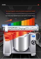 Marmite de cuisson industrielle inclinable à induction 200L, pour sauces, confitures et sirops, avec chaudière électrique à double enveloppe