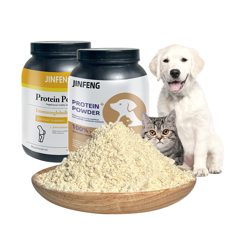 Oem & Odm Dog Vitamin Supplement Powder Omega 3 6 Puppy Health 0 Lactose Milk Replacer Hight Protein Powder for Dogs