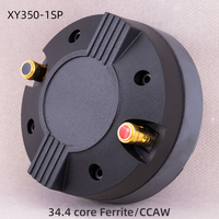 Haut-parleur de compression en titane XY350-1SP de 1 pouce, bobine vocale de 34 mm, aimant aérospatial, 30 W, 8 Ω, tweeter HF