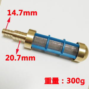Filtro para limpiador de alta presión, 195mm x 43mm, malla de cobre puro, filtro de entrada para bomba agrícola, para desengrasar y filtrar impurezas - Product Image 3
