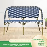 Canapé double en rotin avec dossier imperméable en alliage d'aluminium, style minimaliste moderne, pour restaurant, café, extérieur et cour