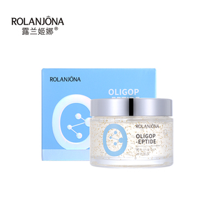 Maschera Gel Notturna Rassodante OEM con Fermento di Bifida 5g*20 Bustine per Riparazione e Rivitalizzazione - Product Image 3