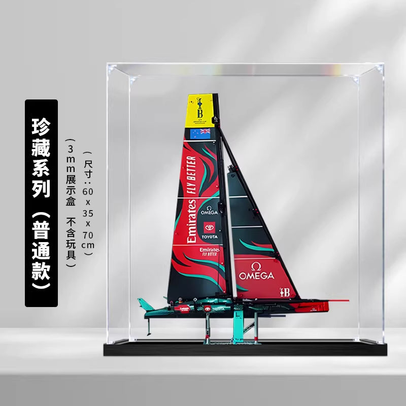 Ordinary model - collectible series