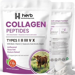Özel etiket çok kollajen hidrolize toz C vitamini ile cilt saç tırnak sağlık için mükemmel - Product Image 1